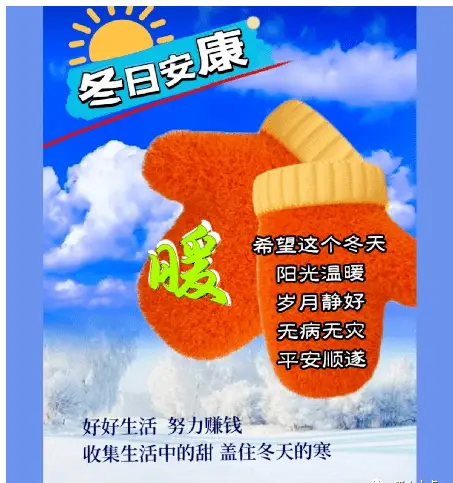2022年12月2日_那年有润月年_2025年是不是闰月年