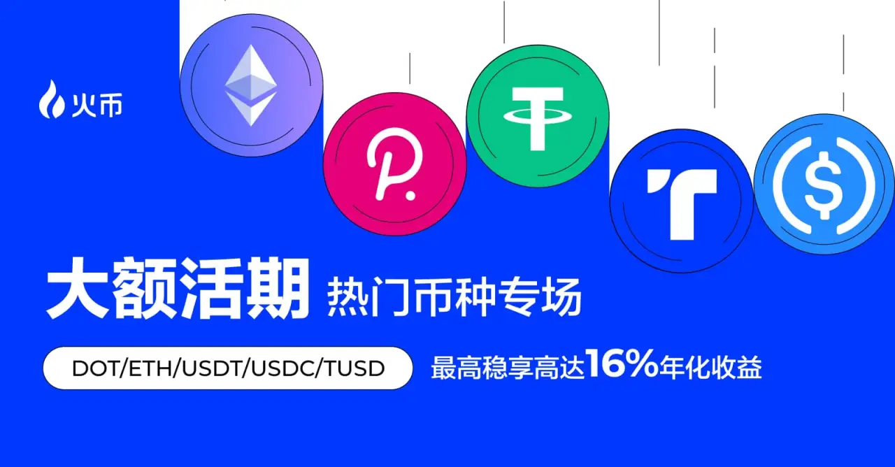 立即投资这个加密货币信号平台_加密货币信号投资平台有哪些_加密货币信息平台