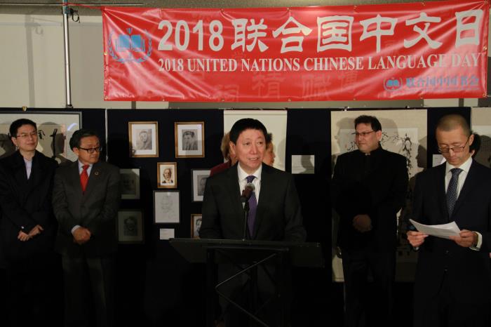 联合国是什么意思_联合国是一个什么性质的组织_联合国日是
