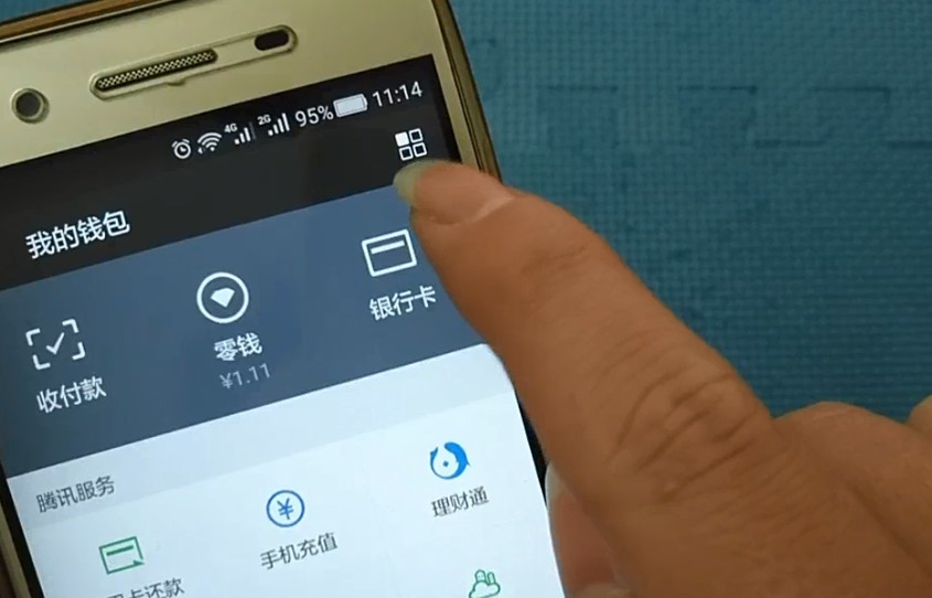 充值到微信的钱去哪里了_微信零钱充值账户钱到哪里去了?_微信支付微信零钱充值账户