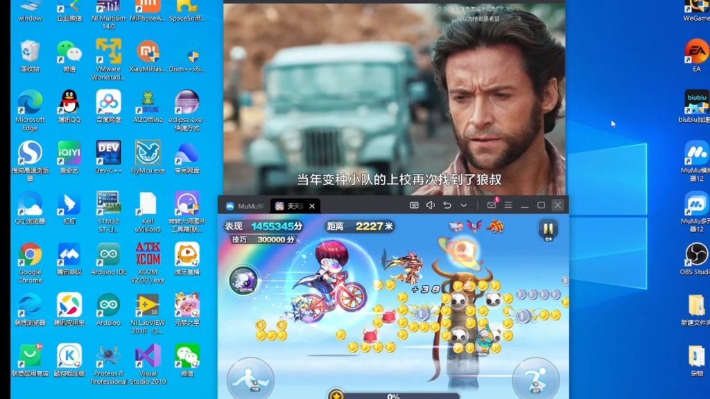手机操作平板打游戏_用平板玩手游_平板电脑和手机一起玩游戏