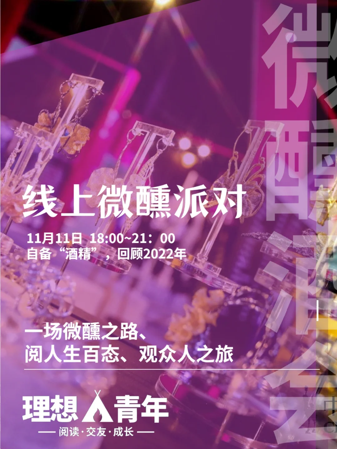 好色艳妇小说_好色艳妇小说_好色艳妇小说