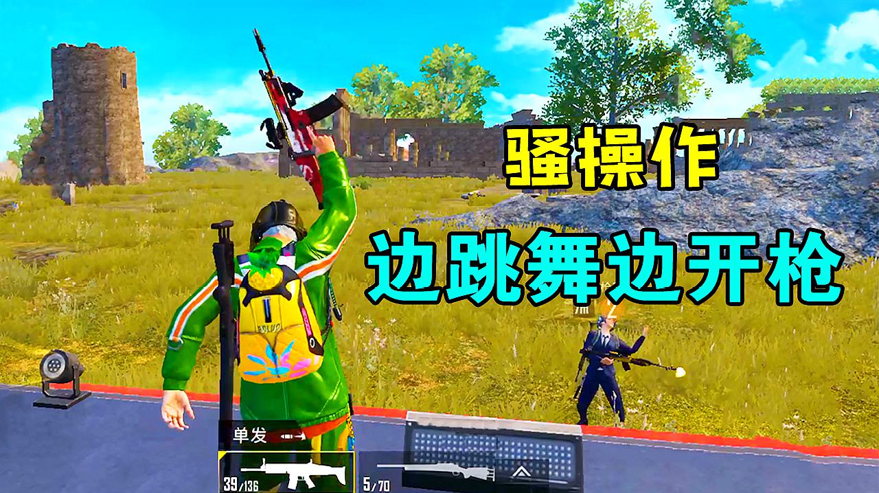 牛人吃小鸡_史上最牛吃鸡手机游戏视频_鸡吃牛虻