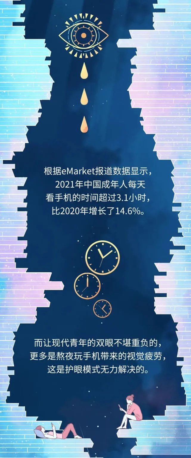 打手机游戏用英语怎么说_手机几点不能打游戏_能打手机游戏的软件