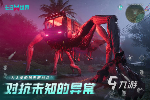 有什么好玩的手机游戏没有_有好玩版没手机游戏的软件吗_有没有超好玩的游戏手机版