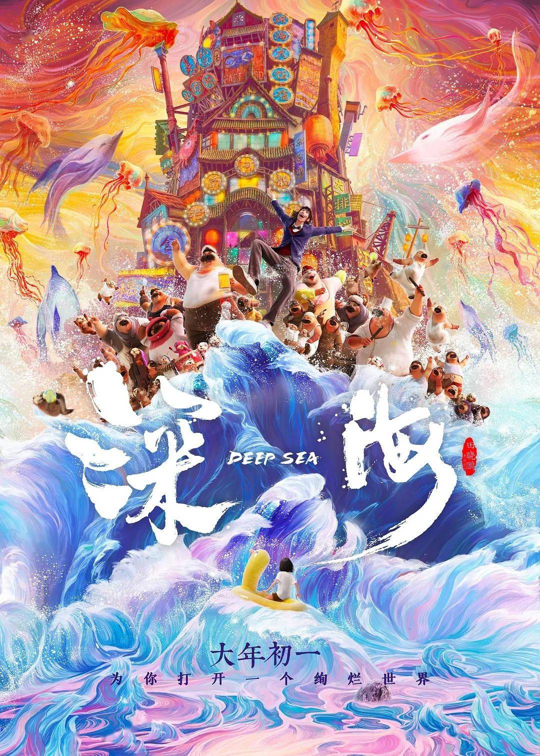 老虎头图片卡通可爱图片_老虎头图片_老虎头图片大全