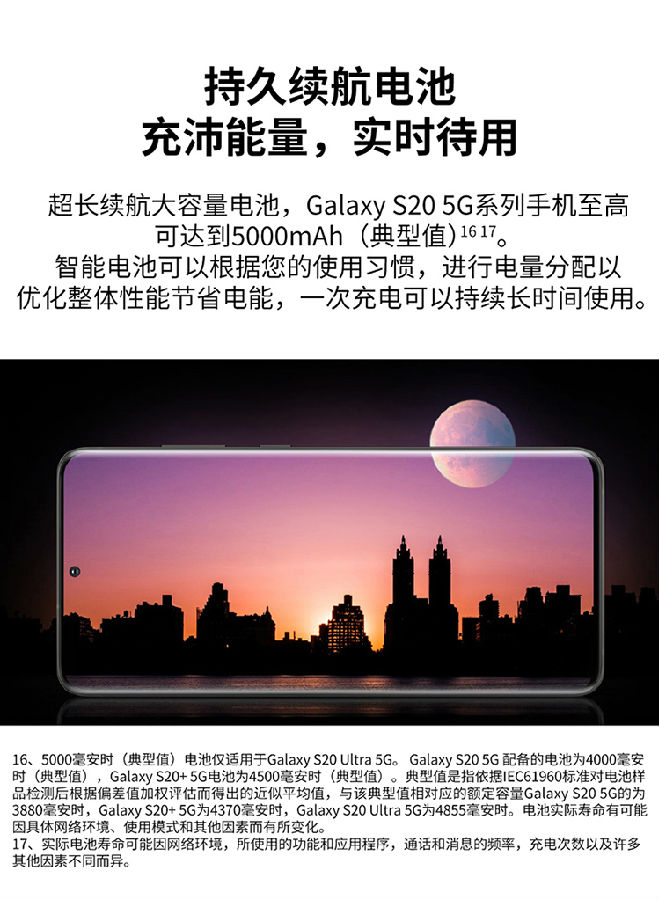 g6400处理器相当于i几-G6400 处理器相当于 i 几？它在入门级市场表现如何？