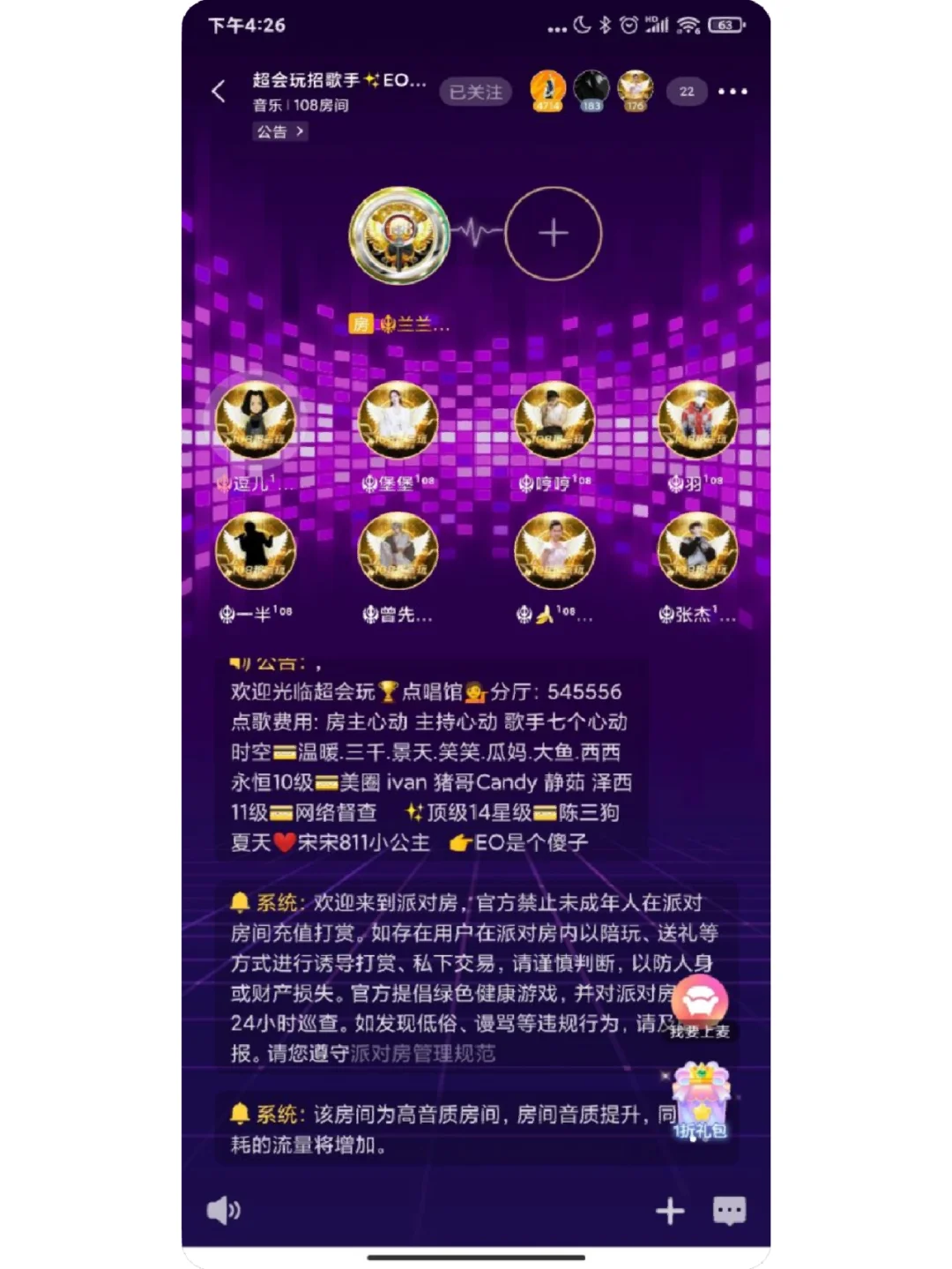 好玩的联机解谜游戏_联机解谜游戏推荐_手机解谜类联机游戏大全