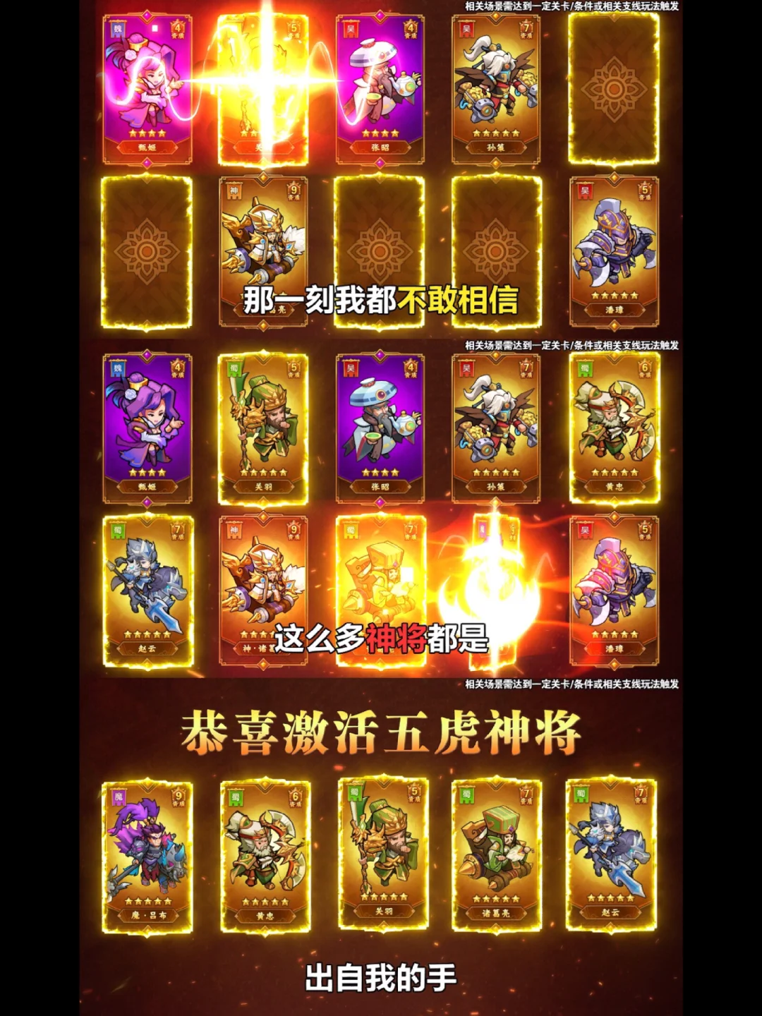 可以录游戏内部声音的安卓软件_手机录游戏音频_手机游戏录音软件
