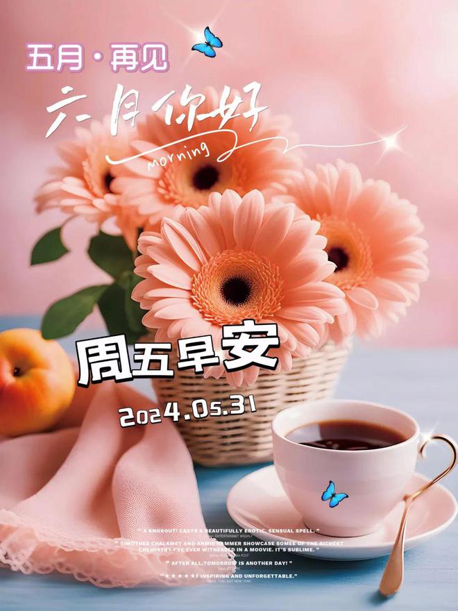 月日年还是日月年_2022年11月15日_那年有润月年