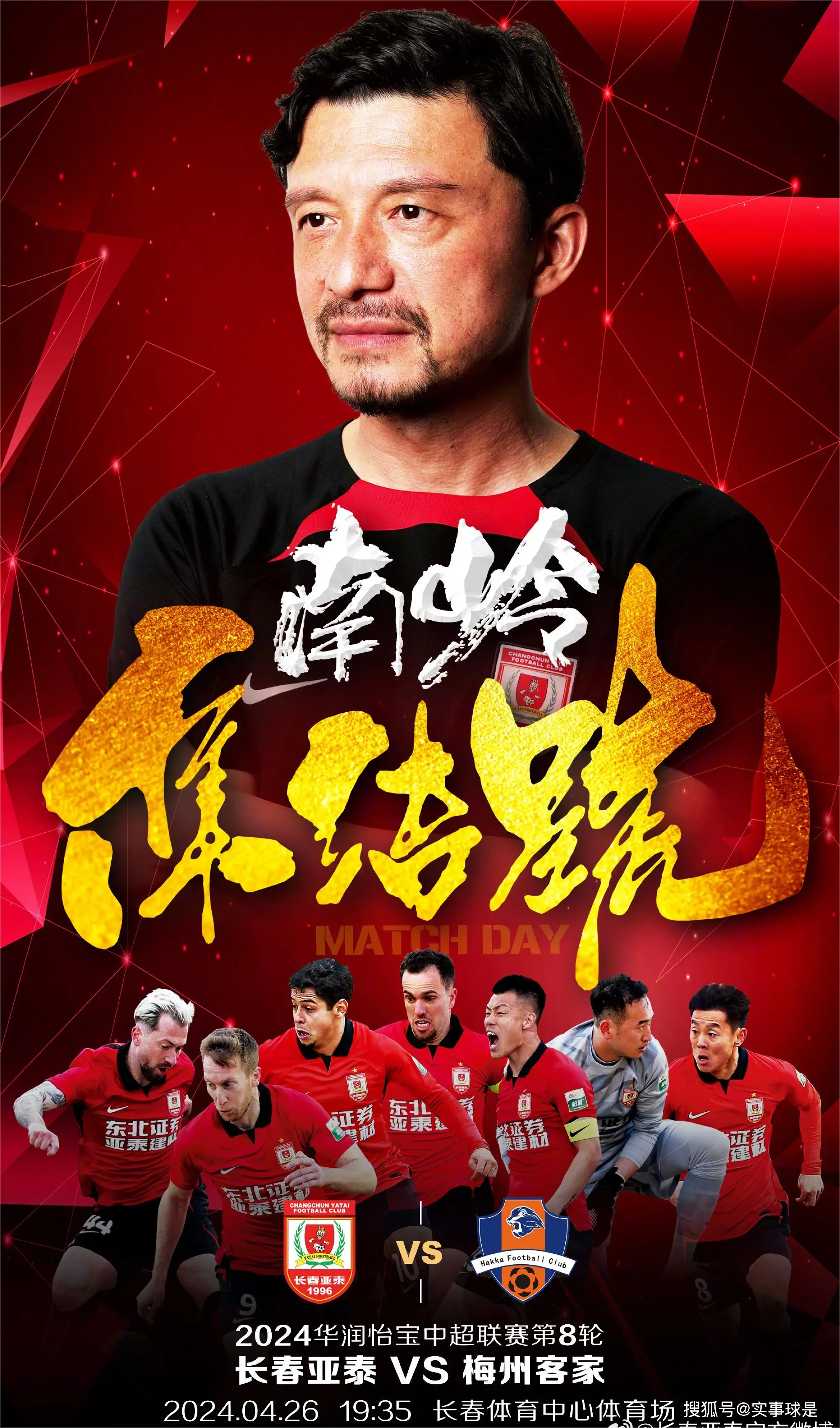 赛季奖励手机游戏_赛季奖励手机游戏有哪些_赛季奖励领取条件