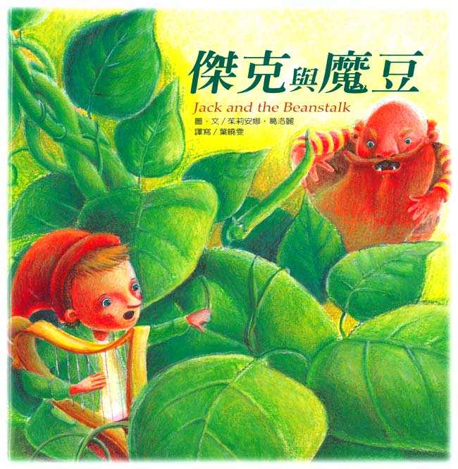 盐雕_盐雕会融化吗_盐雕介绍