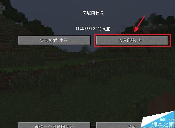 把手机游戏藏起来_手机里的游戏都藏在哪里_在手机里藏游戏