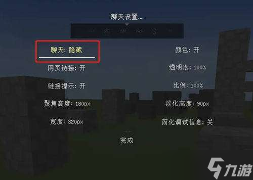 在手机里藏游戏_手机里的游戏都藏在哪里_把手机游戏藏起来