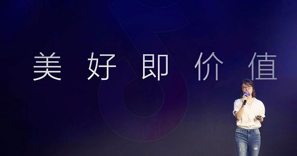 抖音网页入口官网_网页抖音_抖音网页版入
