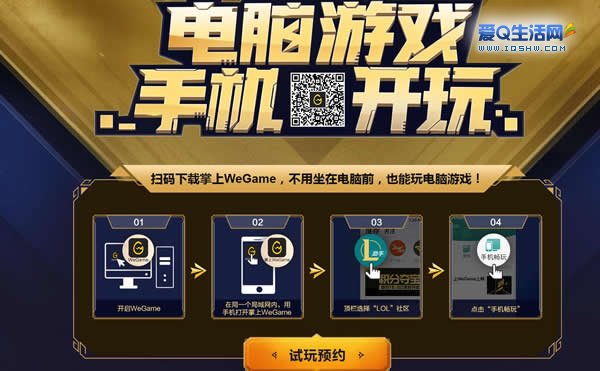 手机可以玩一款游戏吗英文_手机玩英文游戏用什么翻译软件_英文玩手机游戏可以赚钱吗