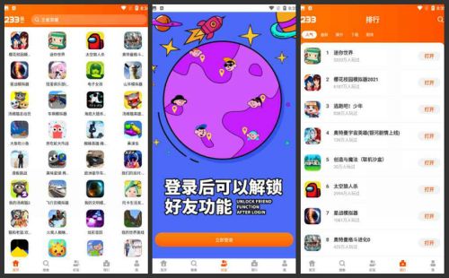 如何用电脑做手机小游戏-用电脑制作手机小游戏：创意、工具与编程指南