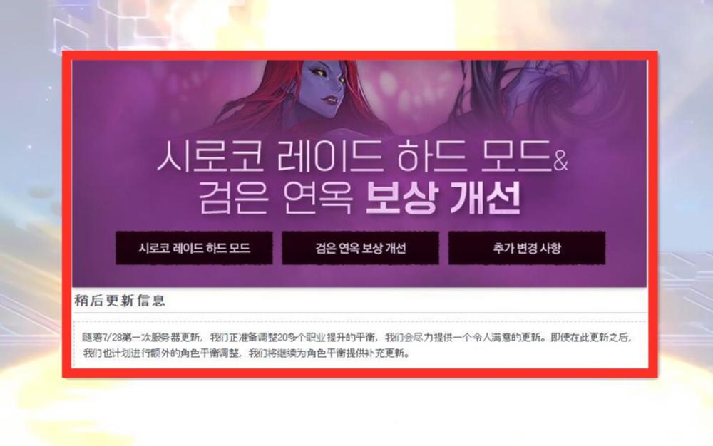 dnf体验服资格申请2020_dnf体验服资格号购买_dnf体验服资格申请官网