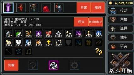 十大著名塔防手机游戏_手机的塔防游戏排行_排行塔防手机游戏有哪些