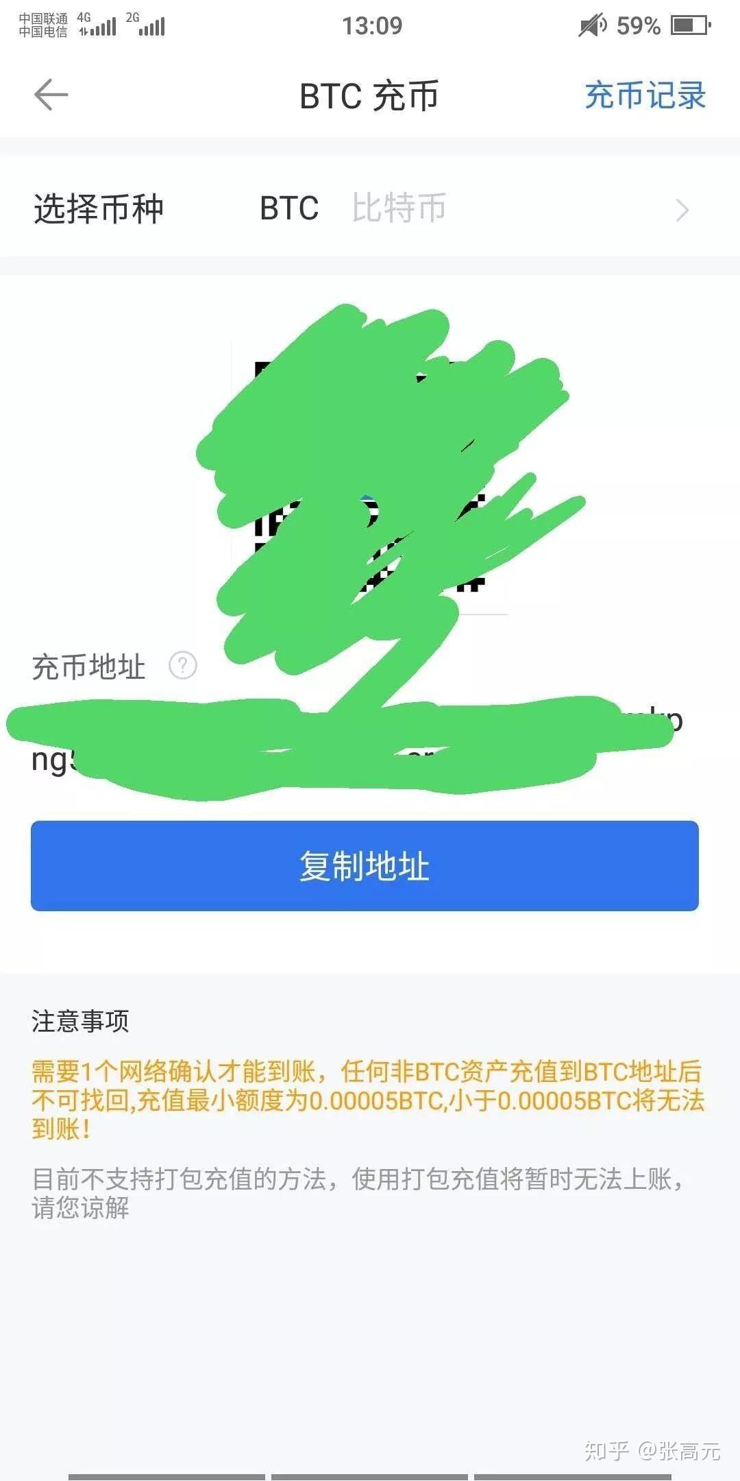 钱包里面的币怎么卖出去_钱包里的币怎么卖出_tp钱包怎么把币卖掉