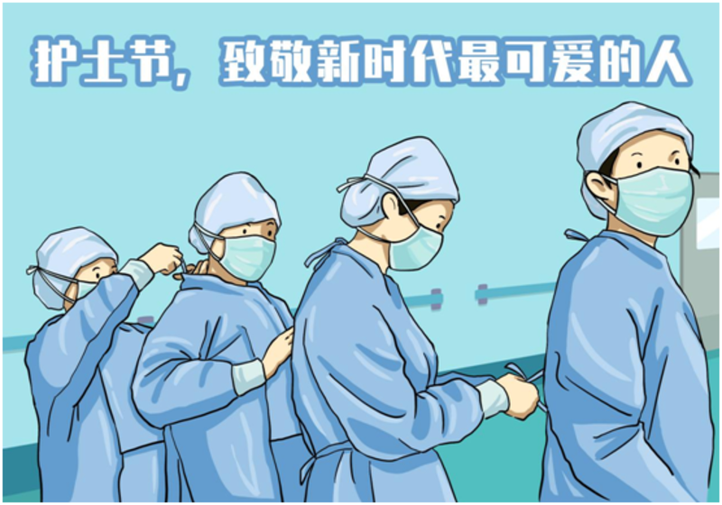 雷杰多·奥特曼：守护星空的正义之光，战胜邪恶的无畏英雄