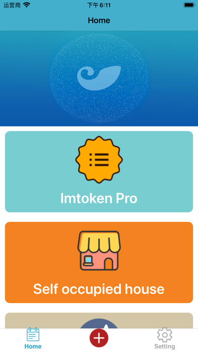 密码提示是什么意思_密码提示一般写什么_imtoken密码提示