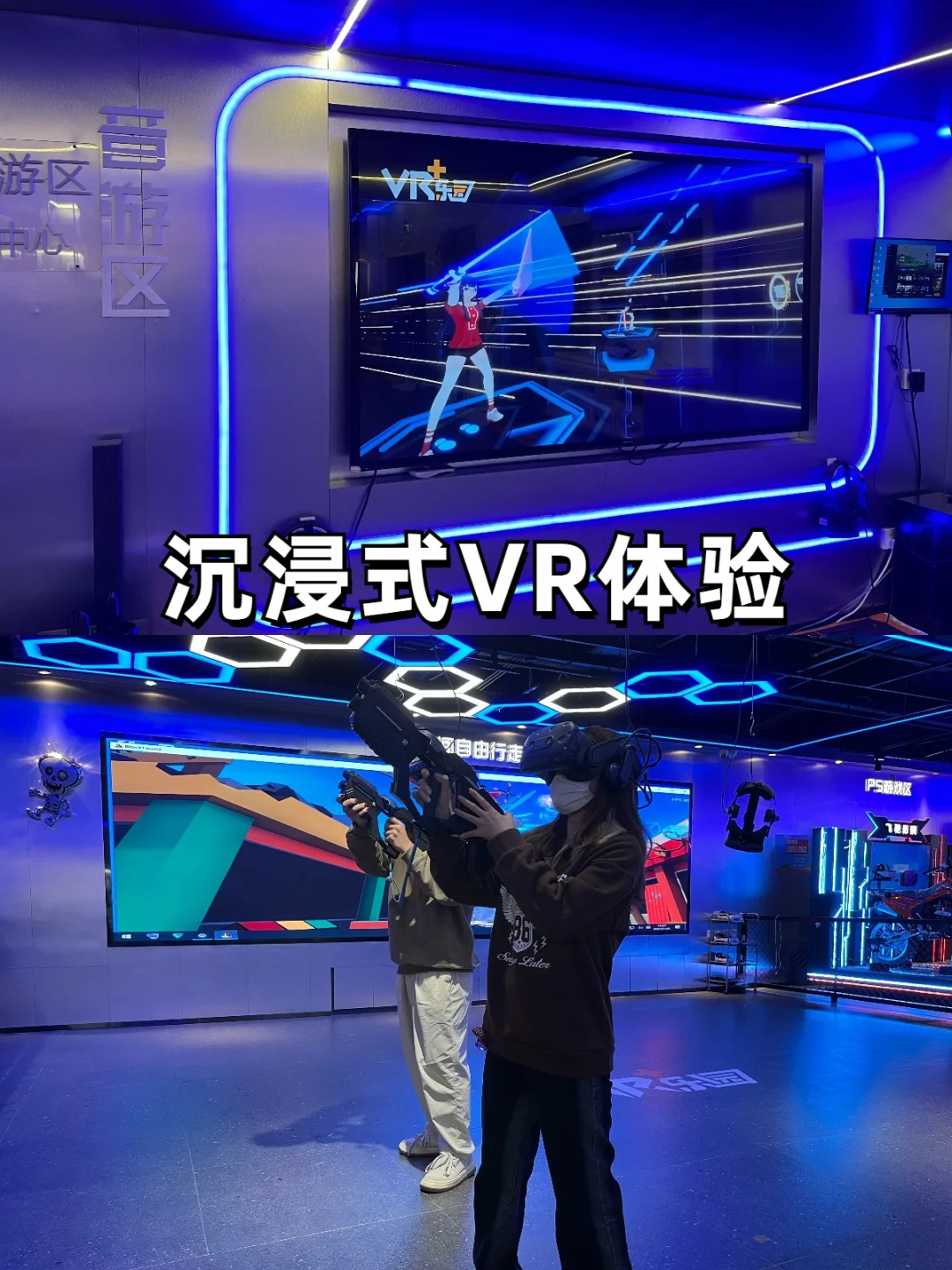 史莱德滑雪手机游戏_滑雪史莱德手机游戏怎么玩_史莱德冒险