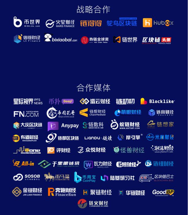 imtoken苹果下载_imtoken团队_imtoken 大陆 市值