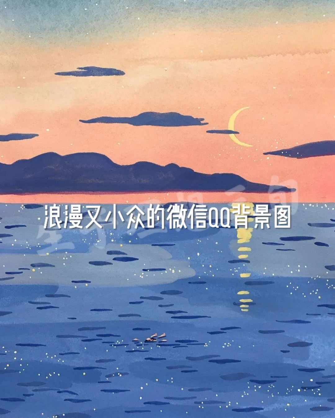 筛子手机游戏_骰子qq游戏_手机qq筛子游戏