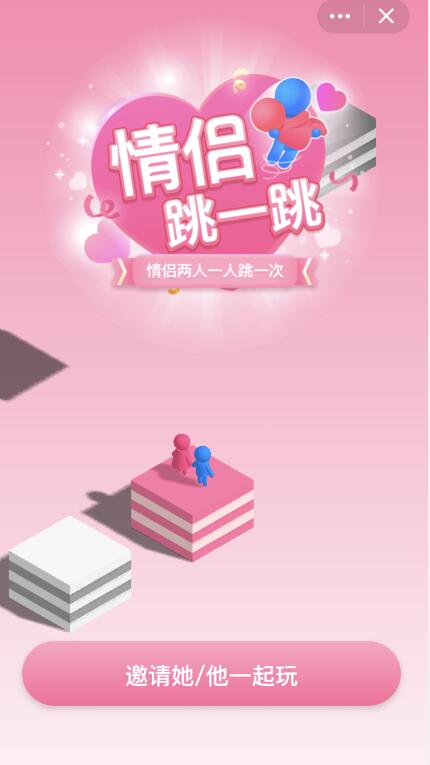 筛子手机游戏_手机qq筛子游戏_骰子qq游戏