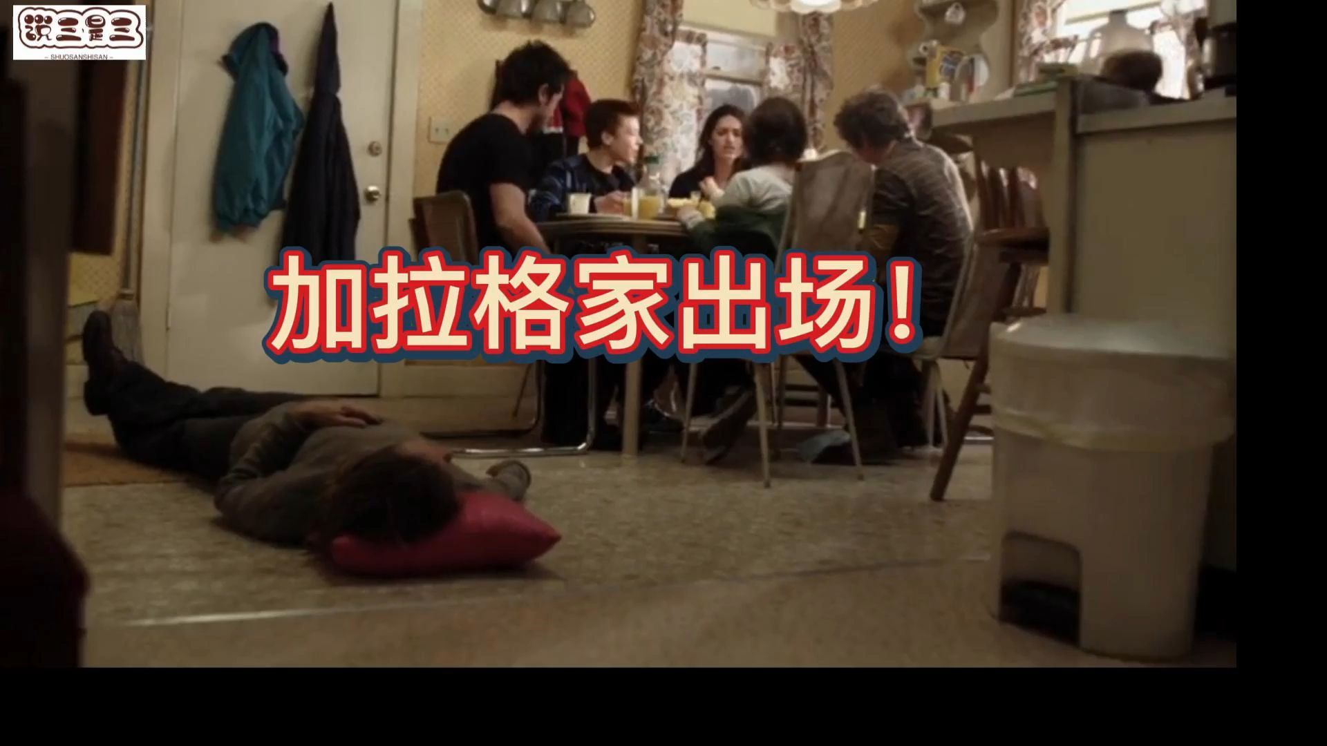 堡垒第一季_一季堡垒美剧观看在线高清_美剧堡垒第一季在线观看