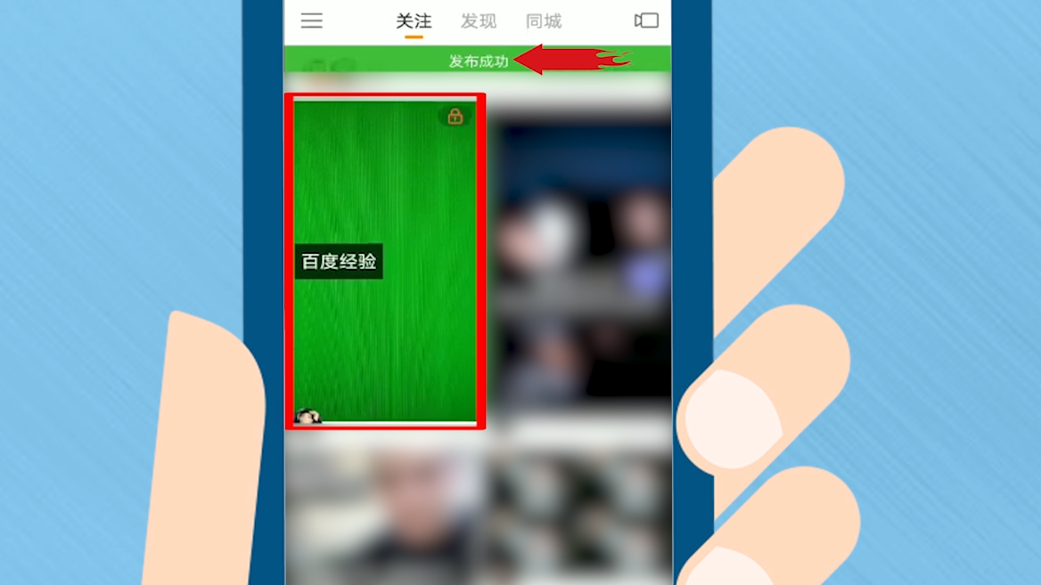 快手跟别人pk怎么挂了_快手pk中途怎么挂断教程_快手pk怎么挂断对方