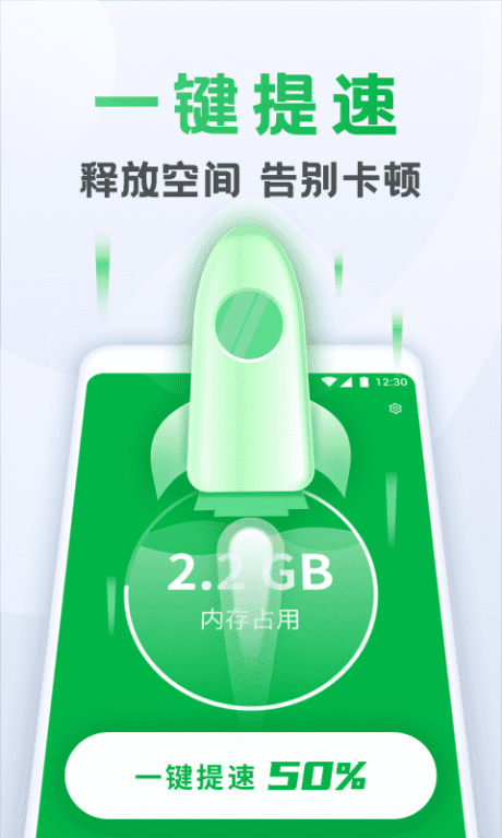 快手pk中途怎么挂断教程_快手跟别人pk怎么挂了_快手pk怎么挂断对方