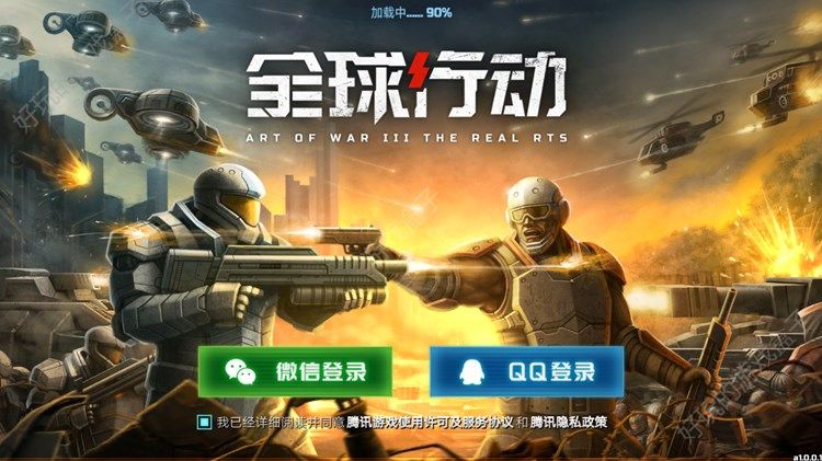 测试手机游戏性能的游戏_手机 游戏测试_测试手机游戏赚钱