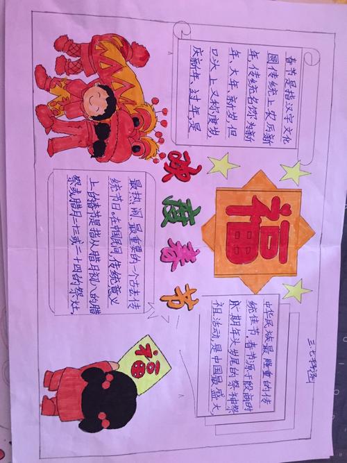 感恩节是哪天_感恩节那天_感恩节今天是感恩节