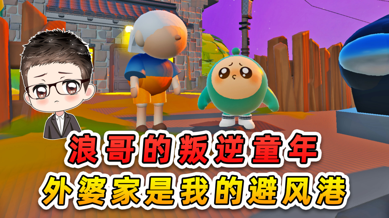 手机cpk游戏_手机游戏cpu_手机游戏cpu优化神器