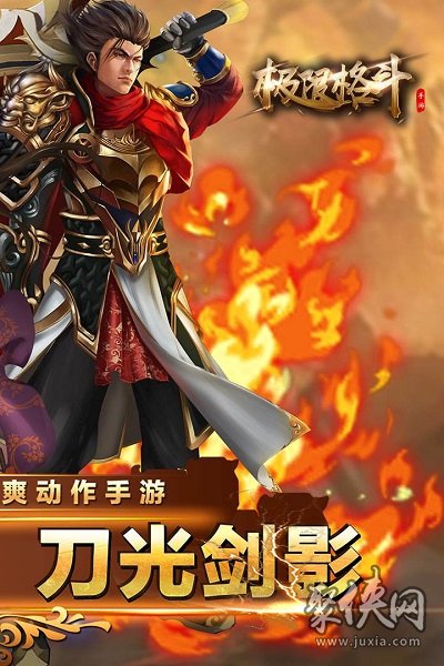 手机游戏cpu_手机游戏cpu优化神器_手机cpk游戏