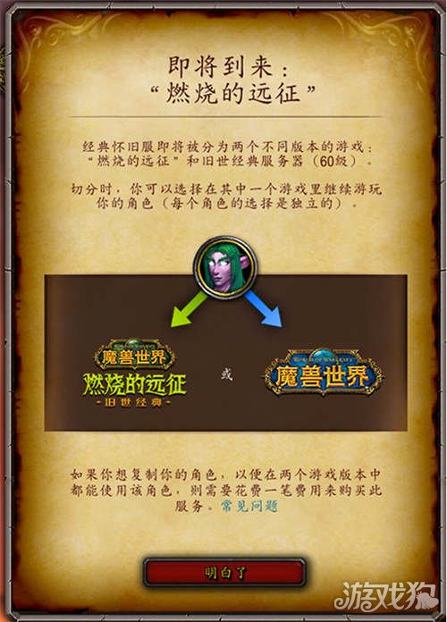 手机游戏里_手机游戏grid_上g的手机游戏
