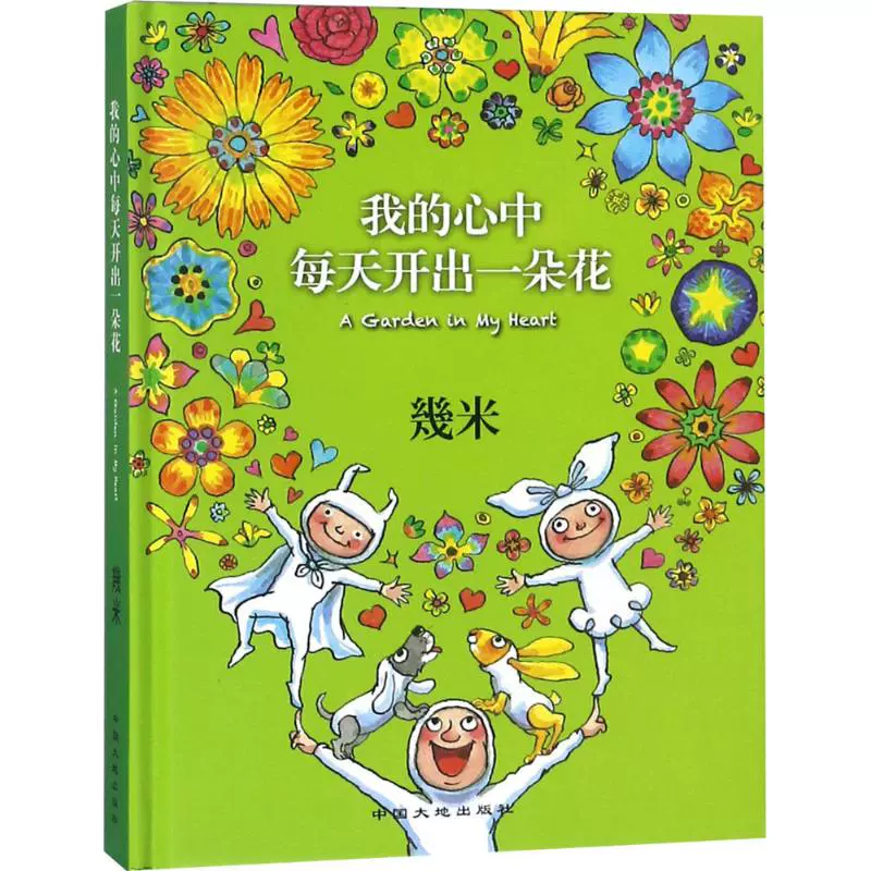 动漫头像男生冷酷霸气_头像霸气冷酷男动漫_头像霸气动漫男生冷酷高冷