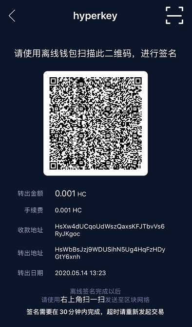 钱包密钥忘记了怎么办_tp钱包密钥怎么查看_钱包密钥在哪里能找到