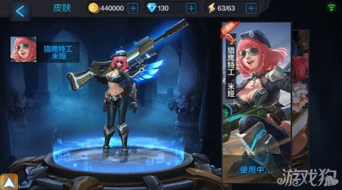 手机福利游戏 知道_福利手游的app有哪些_手机flash邪恶福利游戏