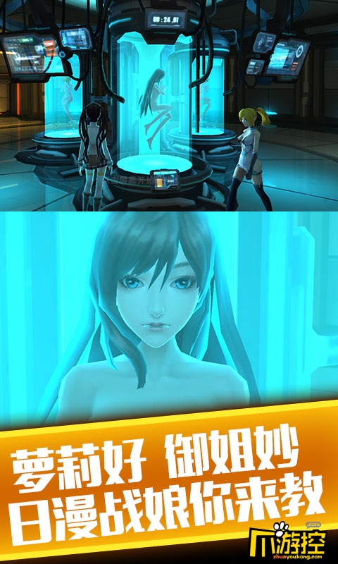 手机rpg游戏动漫-手机 RPG 游戏与动漫的奇妙结合：令人沉迷的视觉盛宴