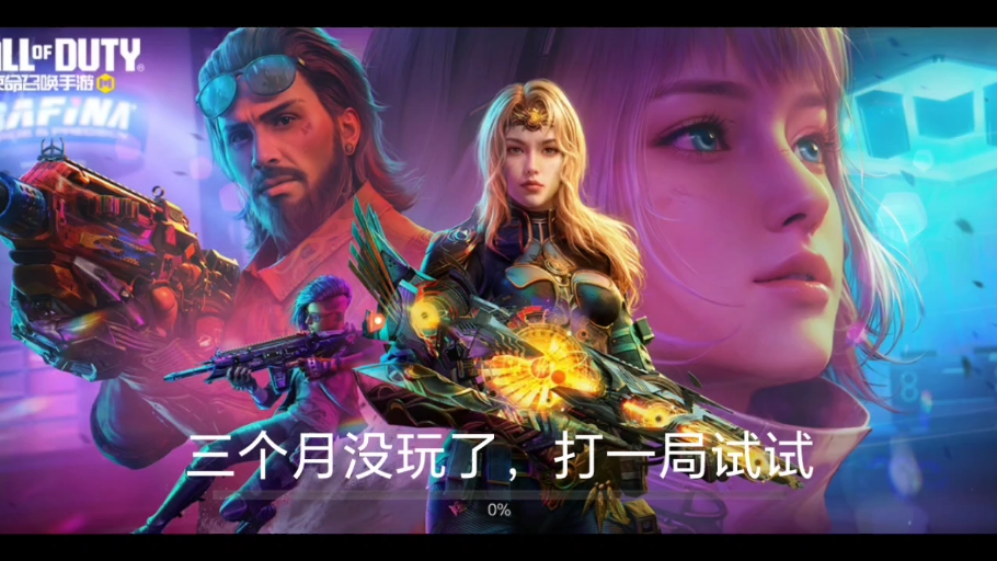 风云战地五下载_风云战地5_战地风云4
