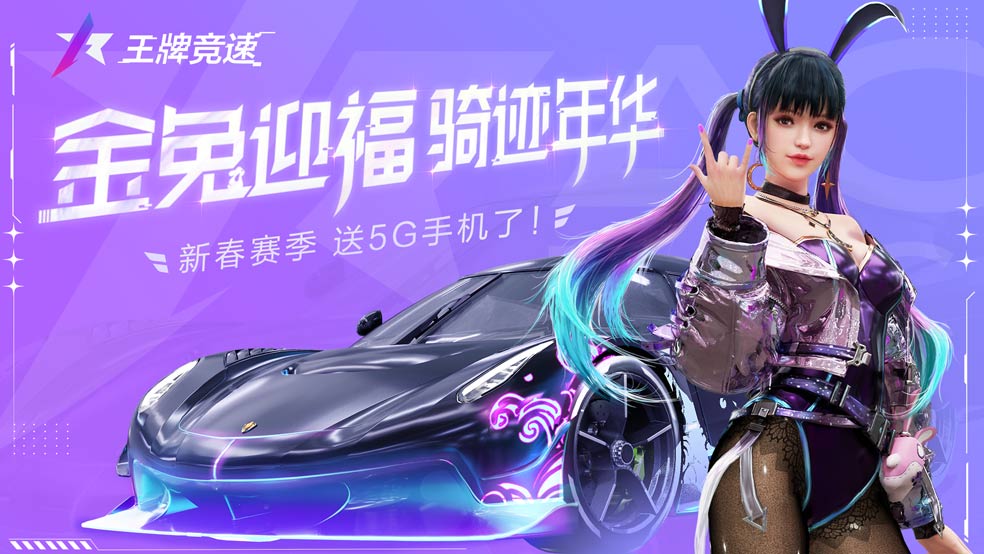 升级游戏手机游戏_游戏升级手机软件_游戏升级手机推荐