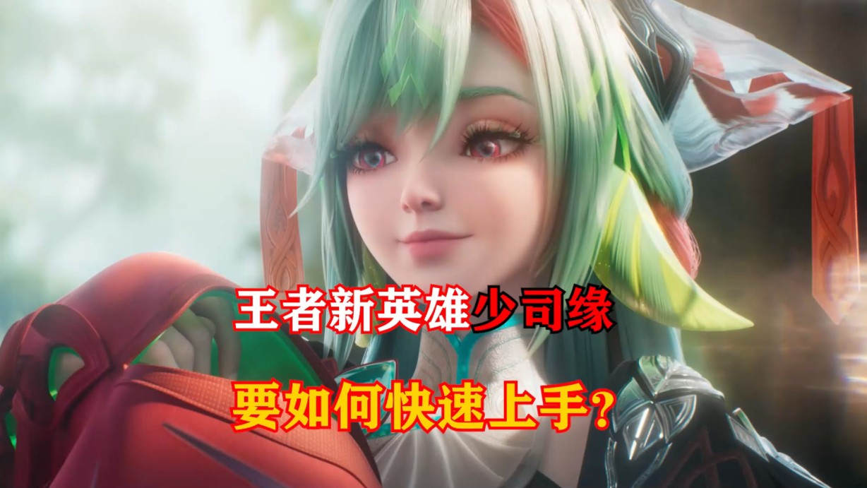 苹果手机在游戏上怎么连点_苹果手机游戏时_苹果打开游戏