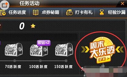 手机抽奖游戏开发_抽奖类手机游戏_手机抽奖小游戏
