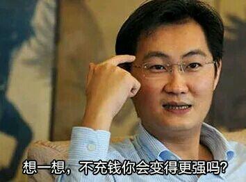 重写与重载_重写与重载_重写与重载