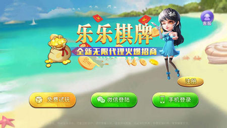 网页版手机游戏在线玩_手机版网页游戏_网页版手机游戏排行榜