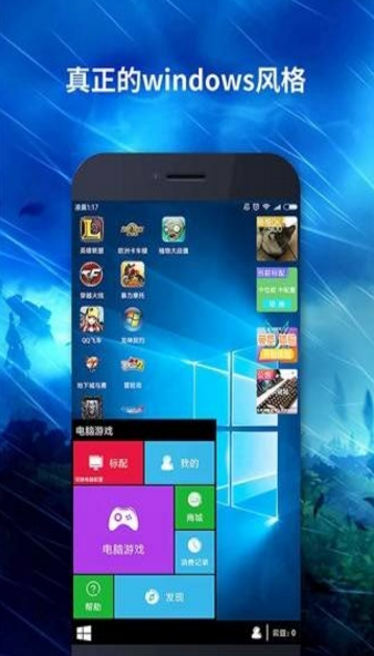 网页版手机游戏在线玩_网页版手机游戏排行榜_手机版网页游戏
