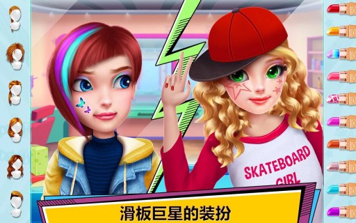 最好玩的滑板游戏_好玩滑板推荐版手机游戏_手机版好玩滑板游戏推荐